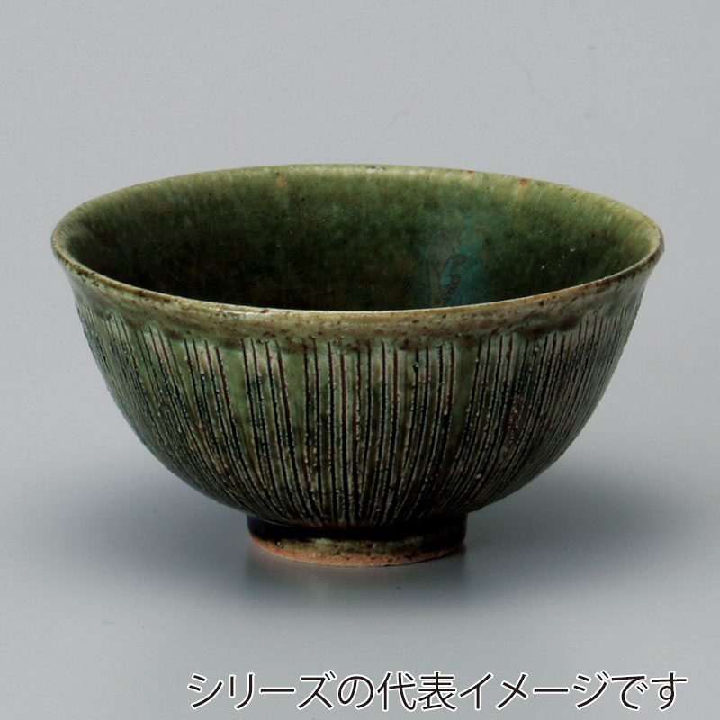 山万 41750-100 織部十草中平 1個（ご注文単位1個）【直送品】