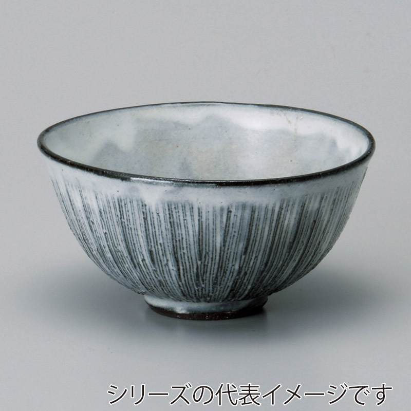 山万 41733-100 黒土粉引串目大平 1個（ご注文単位1個）【直送品】