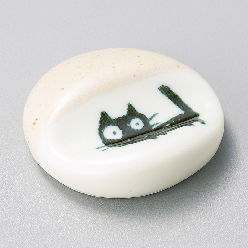 山万 43125-190 ベージュ黒ねこ箸置 1個（ご注文単位1個）【直送品】