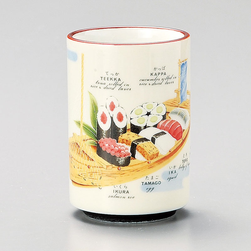 山万 43536-290 クリームアラカルト中寿司湯呑 1個（ご注文単位1個）【直送品】