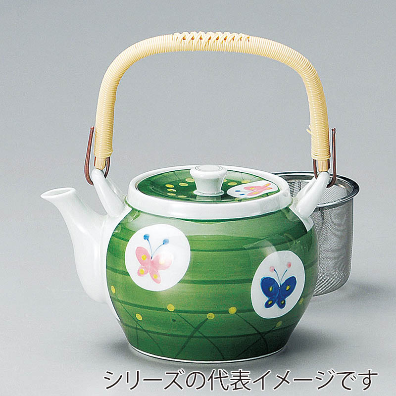 山万 45018-730 グリーン巻蝶U付8号土瓶 有田 1個(ご注文単位1個)【直送品】