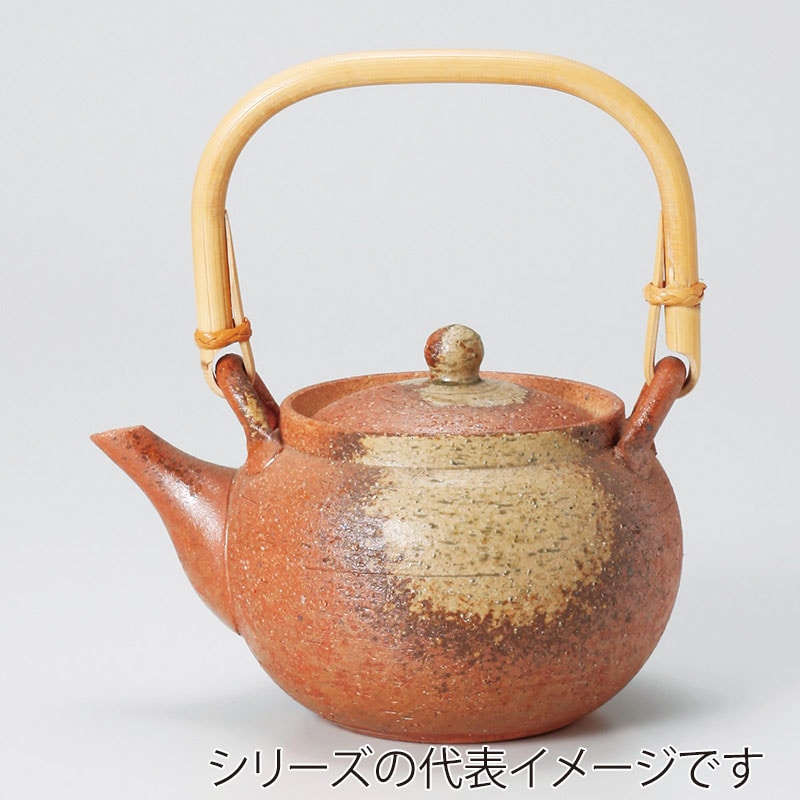 山万 45301-660 信楽土瓶(大)(信楽焼) 1個(ご注文単位1個)【直送品】
