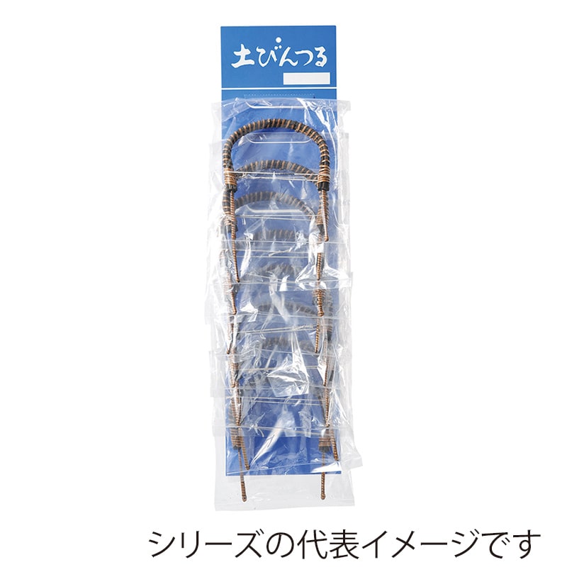 山万 45730-270 籐ツルセット8寸10本 5~6 1個（ご注文単位1個）【直送品】