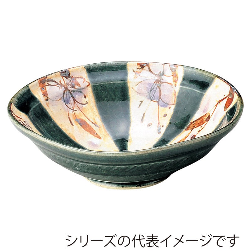 山万 47465-570 まほろば 藍釉鉢(中) 1個（ご注文単位1個）【直送品】