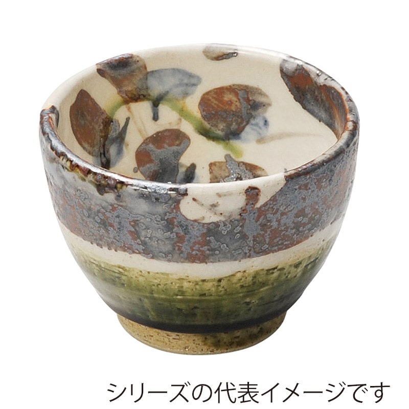 山万 47338-510 鼡志野かぶ 大汲出 1個（ご注文単位1個）【直送品】