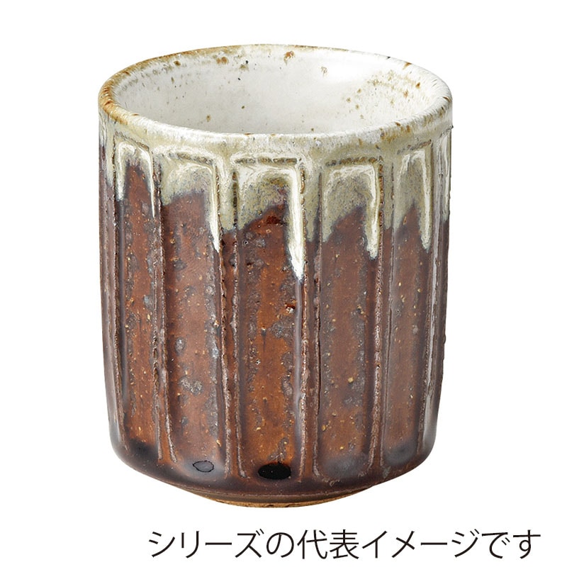 山万 47704-510 朝鮮唐津 湯呑 小 1個(ご注文単位1個)【直送品】