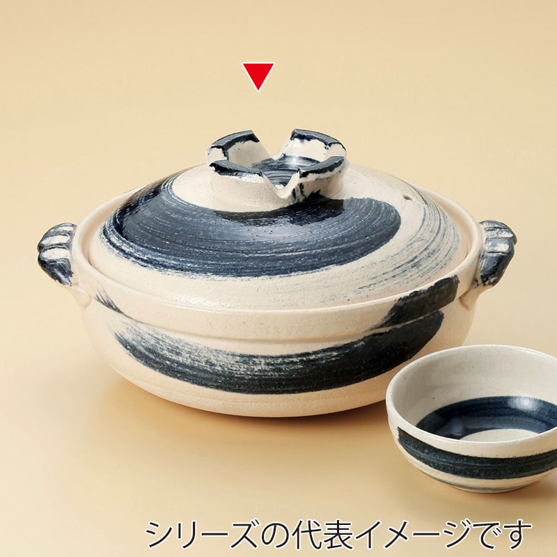 山万 52006-650 ゴスハケメ9号深鍋(萬古焼) 1個（ご注文単位1個）【直送品】