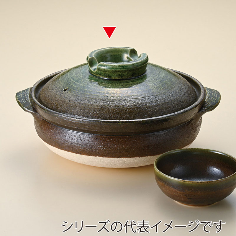 山万 51941-650 南蛮ビードロ9号深鍋(萬古焼) 1個（ご注文単位1個）【直送品】
