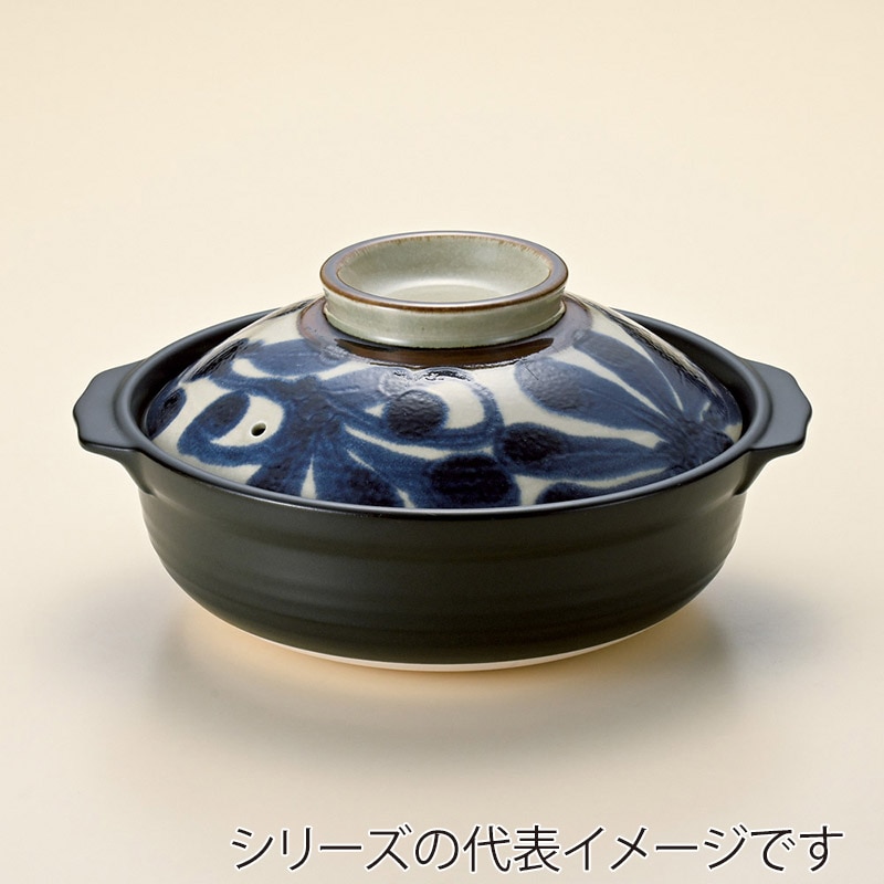 山万 52202-440 南風7号鍋 1個（ご注文単位1個）【直送品】