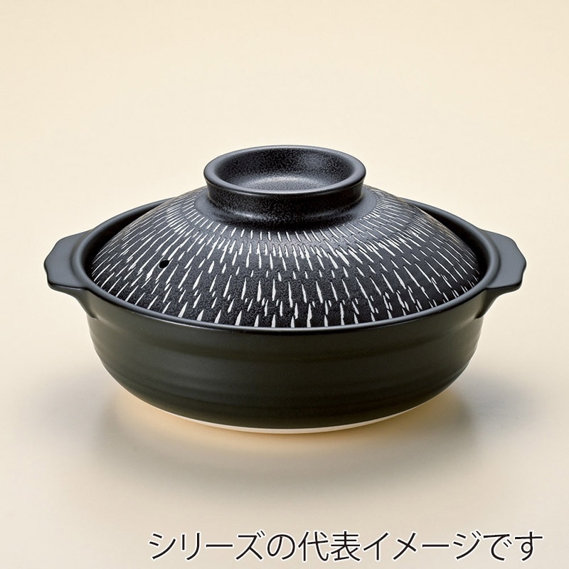 山万 52204-440 とびかんな黒8号鍋 1個（ご注文単位1個）【直送品】