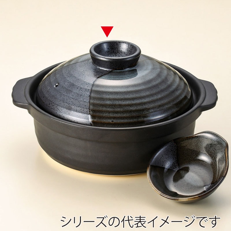 山万 52143-470 団らん山がすみ7号鍋 1個（ご注文単位1個）【直送品】