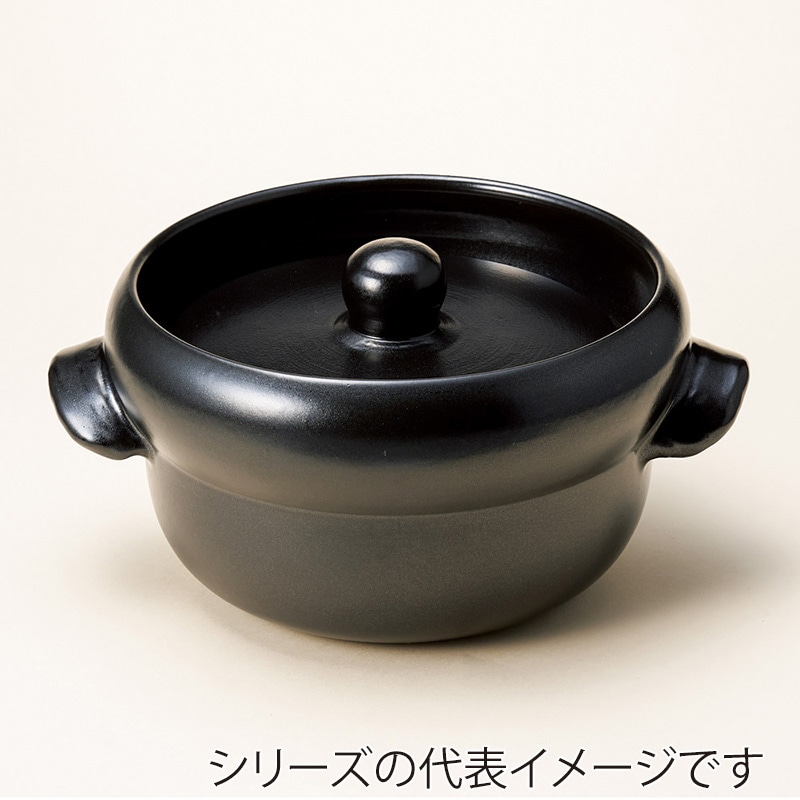 山万 52714-660 4合ごはん土釜 1個（ご注文単位1個）【直送品】
