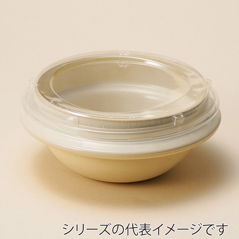 山万 52831-470 プラスチック嵌合蓋 1個（ご注文単位1個）【直送品】