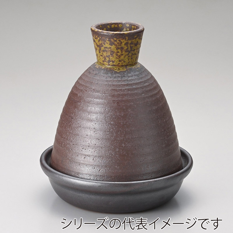 山万 52309-650 焼締タジン鍋(中)(萬古焼) 1個(ご注文単位1個)【直送品】