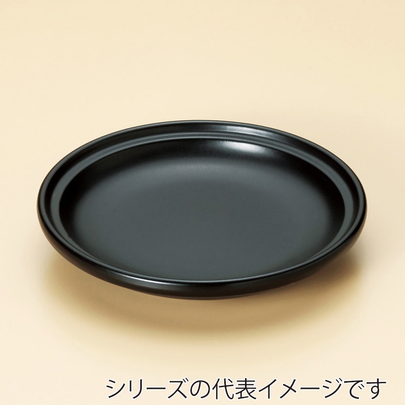 山万 53122-130 陶板身丈(小) 1個（ご注文単位1個）【直送品】