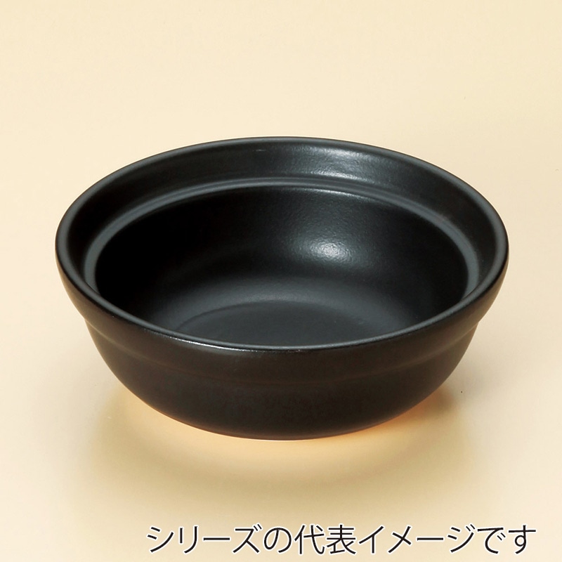 山万 53113-130 会席鍋身丈(大) 1個（ご注文単位1個）【直送品】