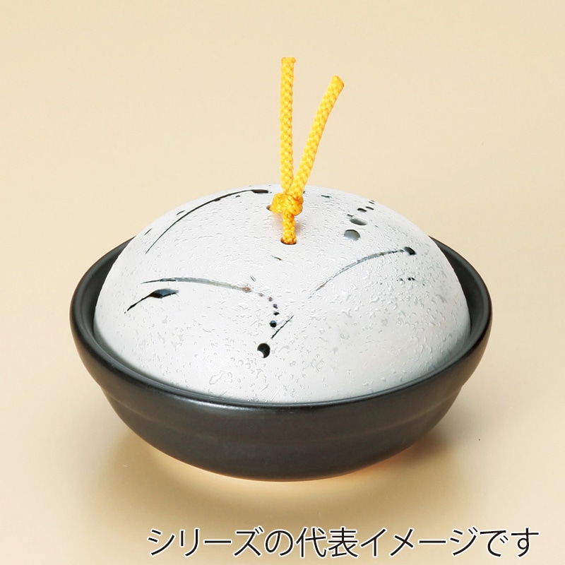 山万 53111-130 黒飛ばしラスター会席鍋(大) 1個（ご注文単位1個）【直送品】