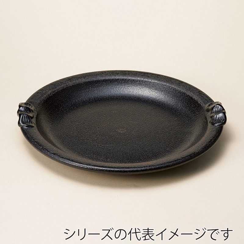山万 53207-660 軽量陶板(小) 1個（ご注文単位1個）【直送品】