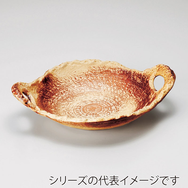山万 53216-640 イラホ6号変形陶板(萬古焼) 1個（ご注文単位1個）【直送品】