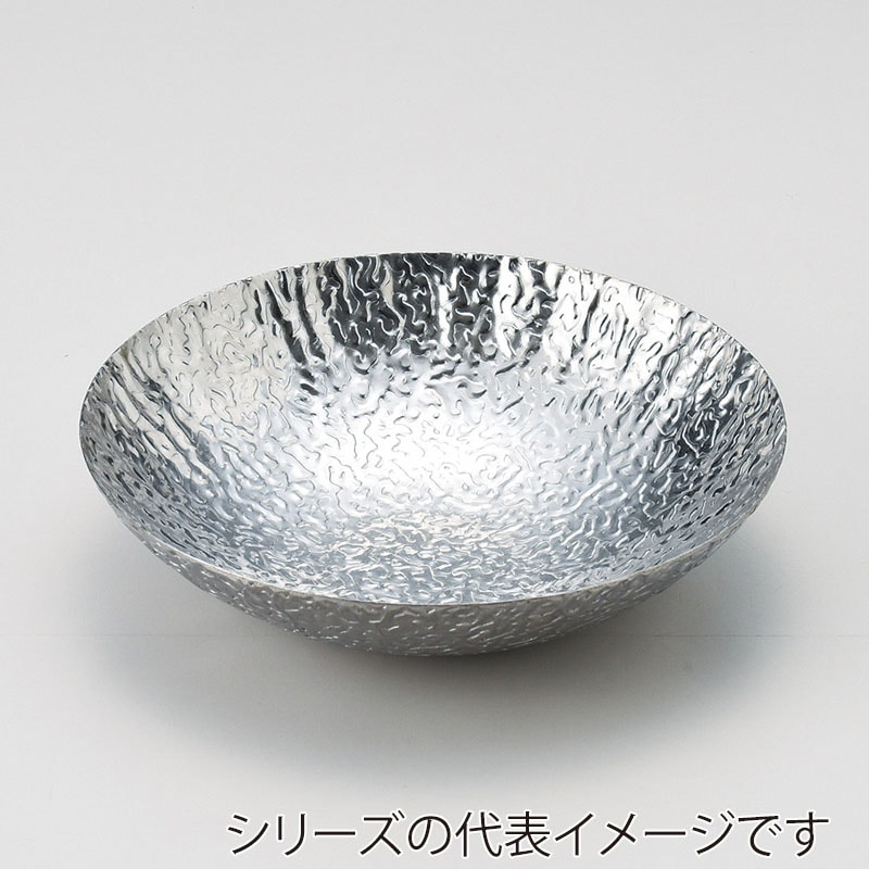 山万 53414-410 あられ鍋(大)(ステンレス製) 1個（ご注文単位1個）【直送品】