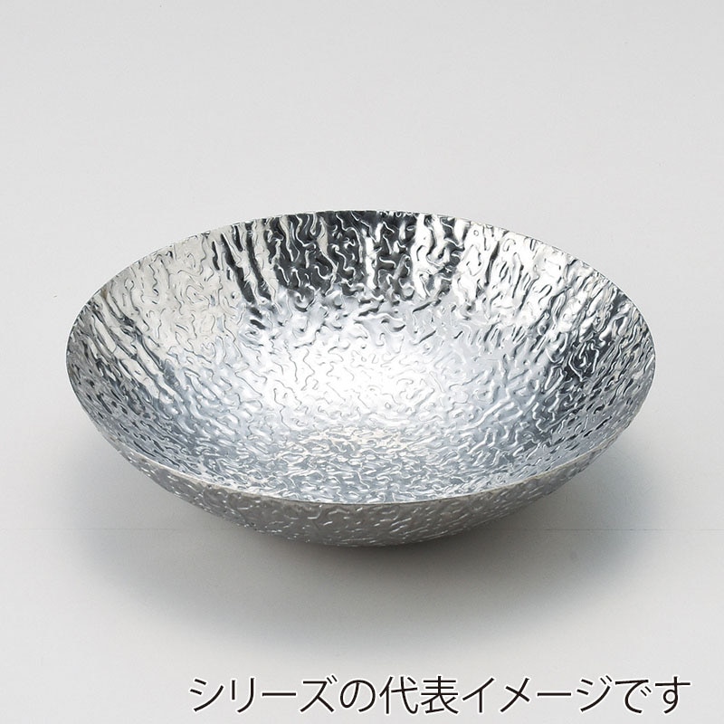 山万 53415-410 あられ鍋(小)(ステンレス製) 1個（ご注文単位1個）【直送品】
