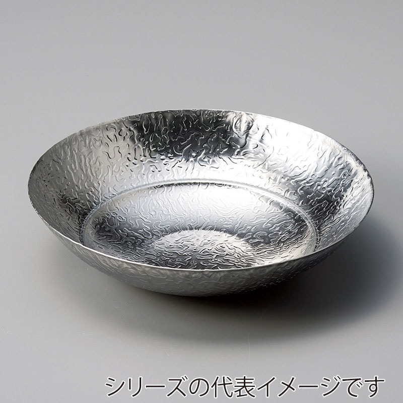 山万 53521-810 ST段付き紋様鍋 小φ172* 1個（ご注文単位1個）【直送品】