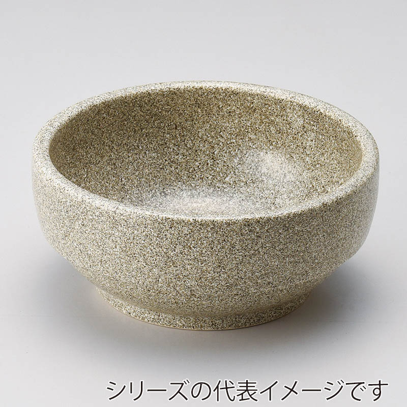 山万 53609-440 スタッキングGY石目ビビンバ大 1個(ご注文単位1個)【直送品】