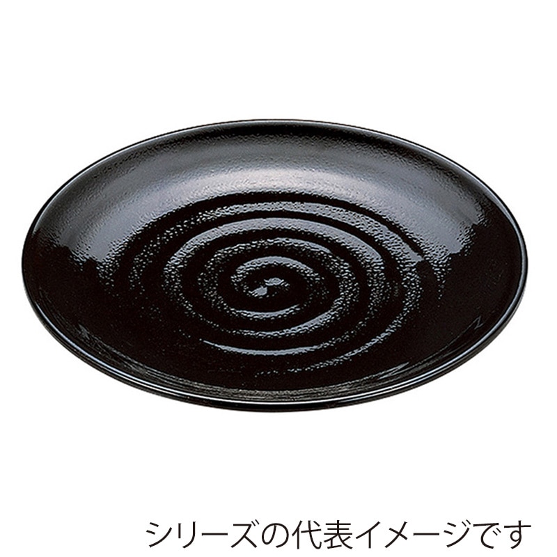 山万 53930-810 7寸神龍鉢 黒パール(全面塗) 1個(ご注文単位1個)【直送品】