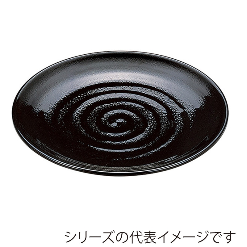 山万 53931-810 8寸神龍鉢 黒パール(全面塗) 1個(ご注文単位1個)【直送品】