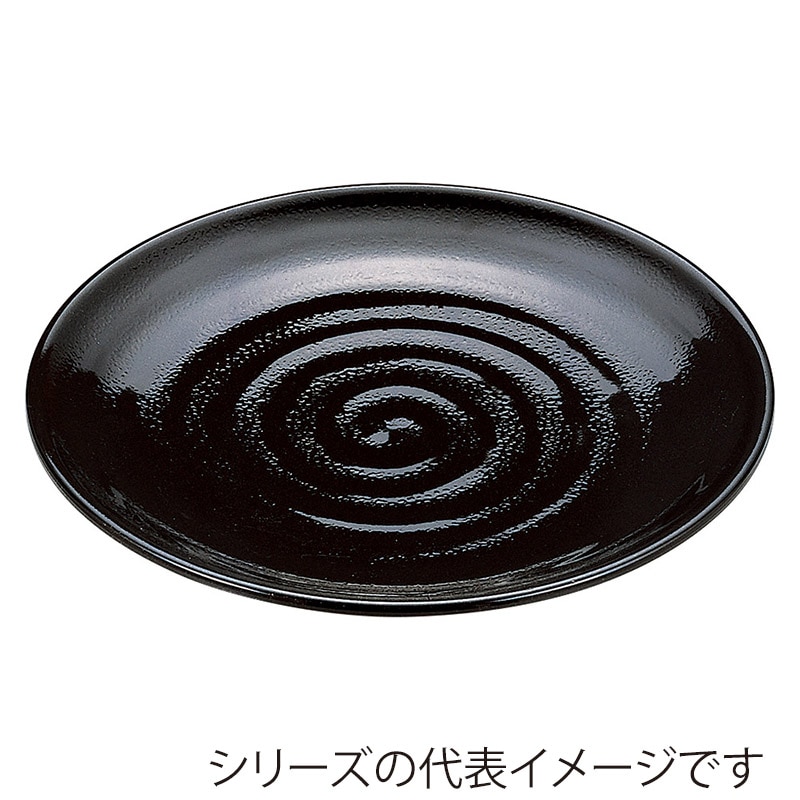 山万 53935-810 尺2神龍鉢 黒パール(全面塗) 1個(ご注文単位1個)【直送品】