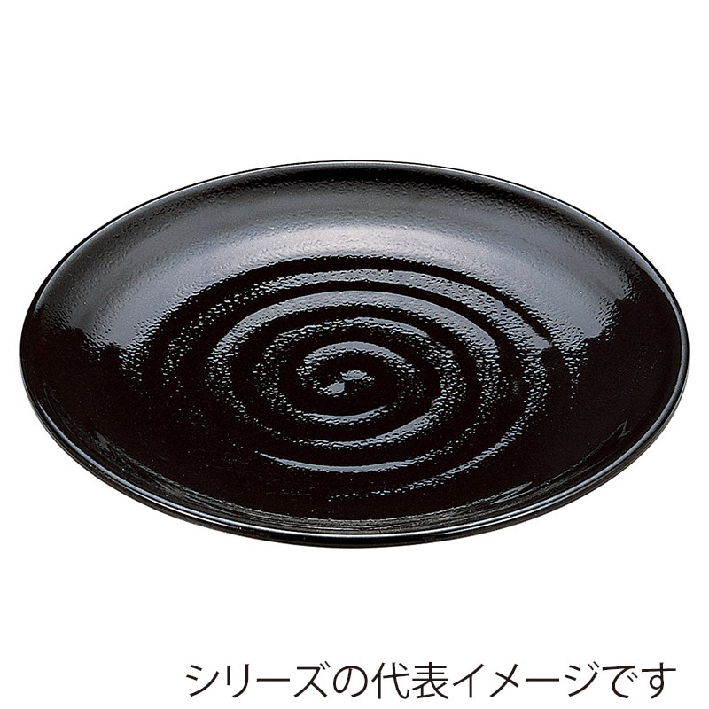 山万 53937-810 尺4神龍鉢 黒パール(全面塗) 1個(ご注文単位1個)【直送品】