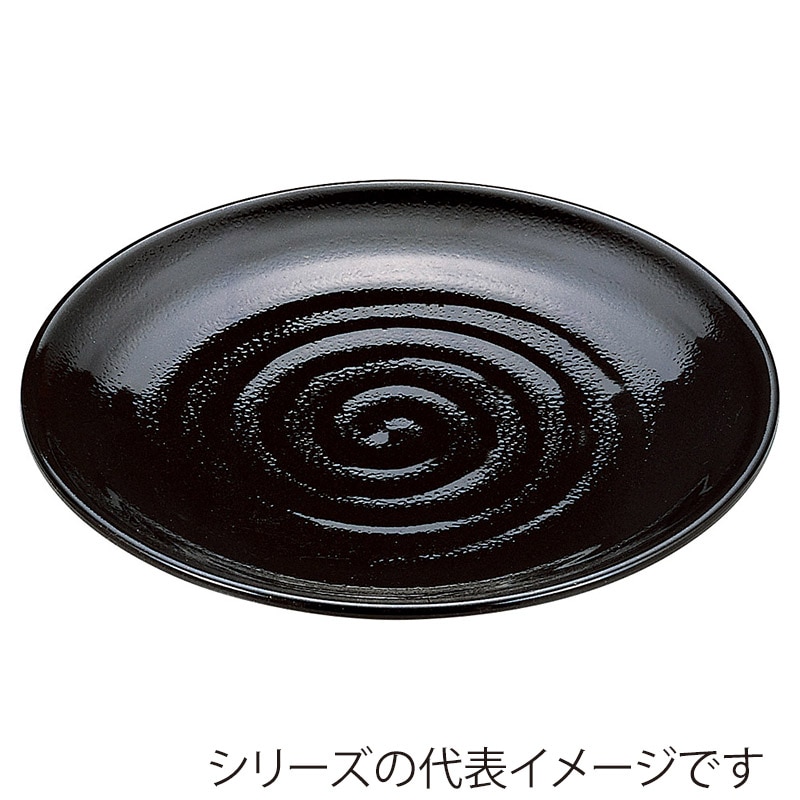 山万 53938-810 尺5神龍鉢 黒パール(全面塗) 1個(ご注文単位1個)【直送品】