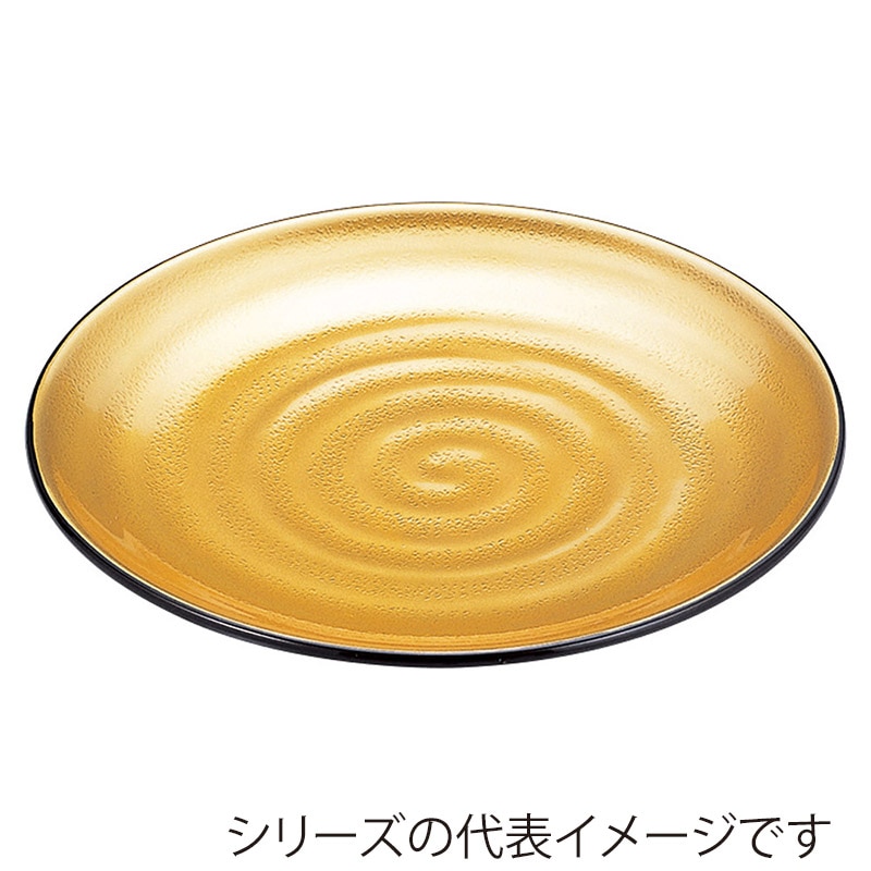 山万 53941-810 9寸神龍鉢 金粉蒔き(全面塗) 1個(ご注文単位1個)【直送品】