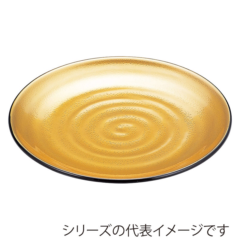 山万 53943-810 尺1神龍鉢 金粉蒔き(全面塗) 1個(ご注文単位1個)【直送品】