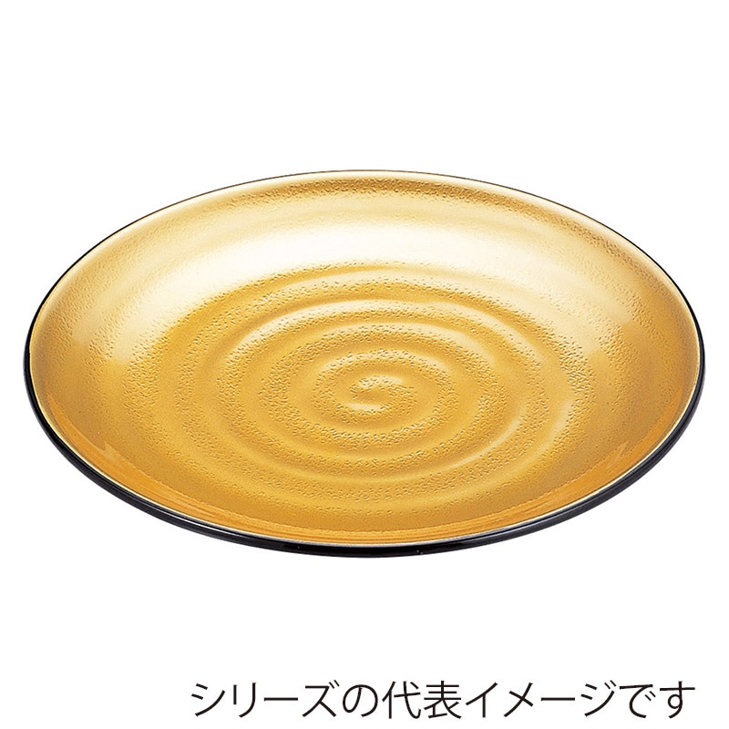 山万 53944-810 尺2神龍鉢 金粉蒔き(全面塗) 1個(ご注文単位1個)【直送品】