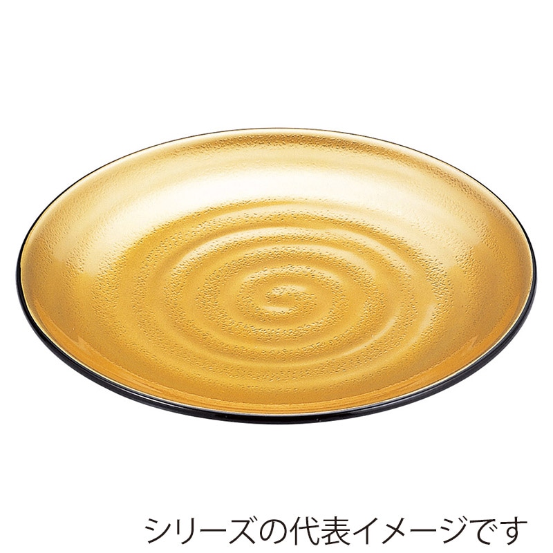 山万 53945-810 尺3神龍鉢 金粉蒔き(全面塗) 1個(ご注文単位1個)【直送品】