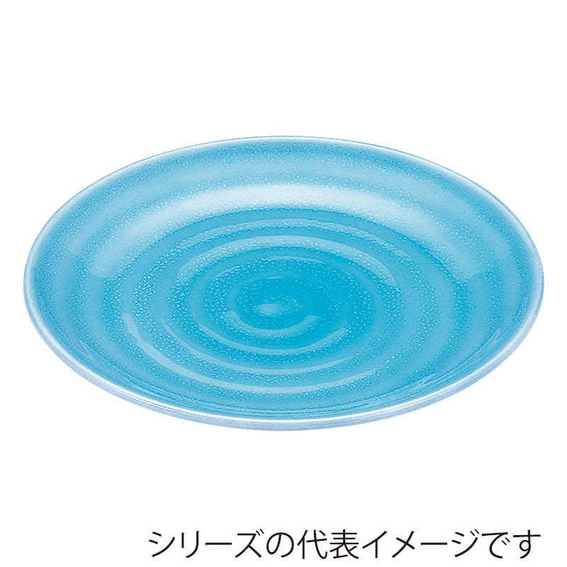 山万 53952-810 尺1神龍鉢 青磁 1個(ご注文単位1個)【直送品】