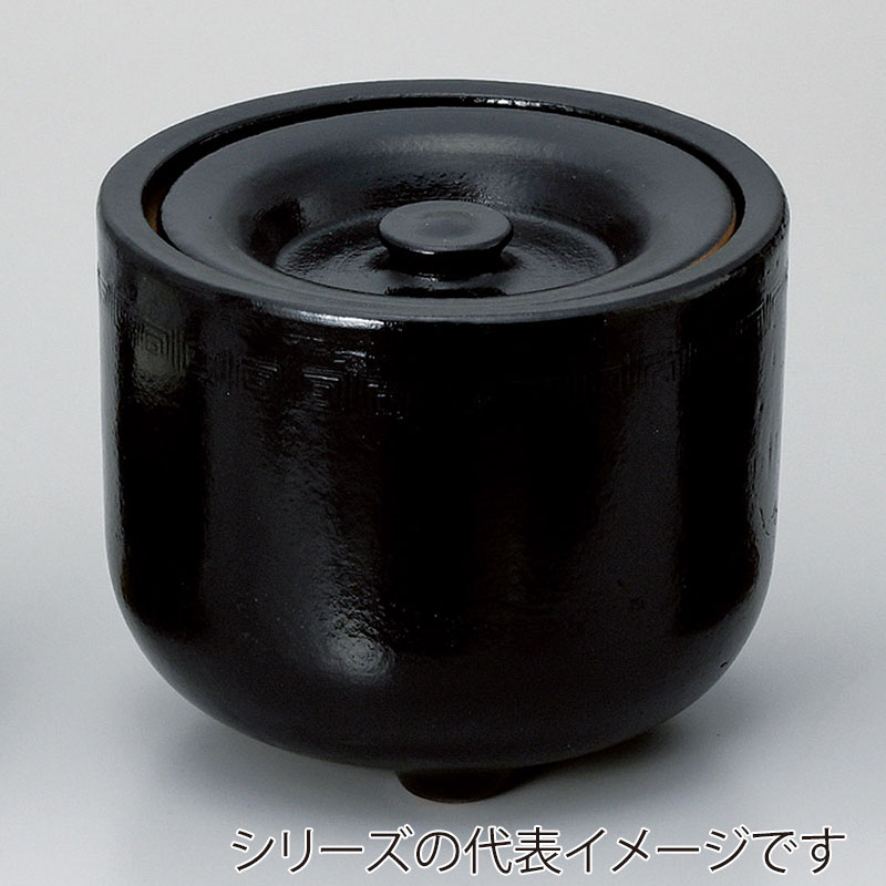 山万 53323-620 火消し壷(中)(三河製) 1個(ご注文単位1個)【直送品】