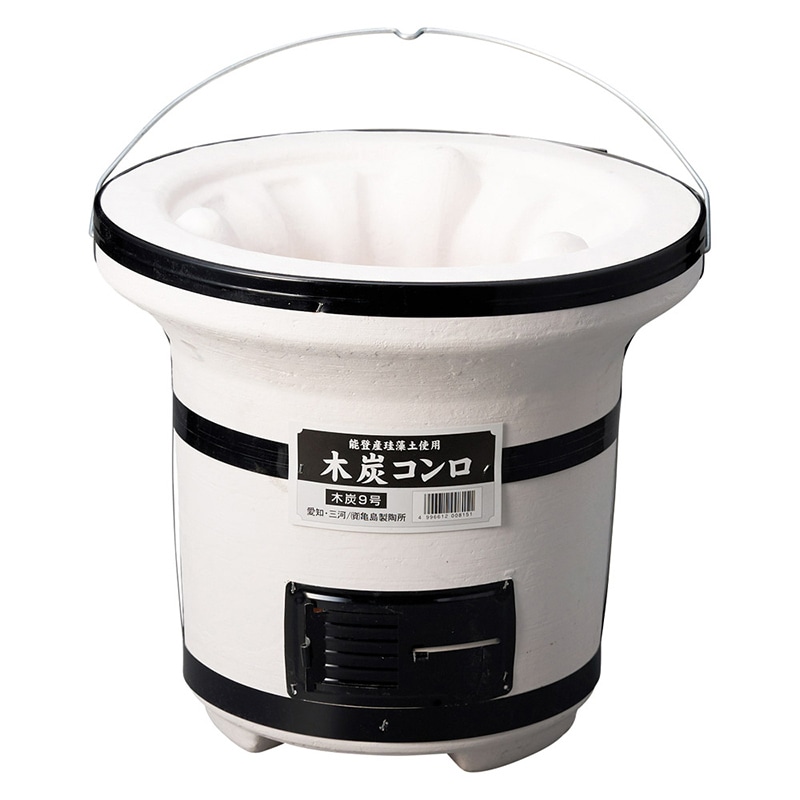 山万 53320-620 木炭コンロ9号 陶製サナ付 三 1個(ご注文単位1個)【直送品】