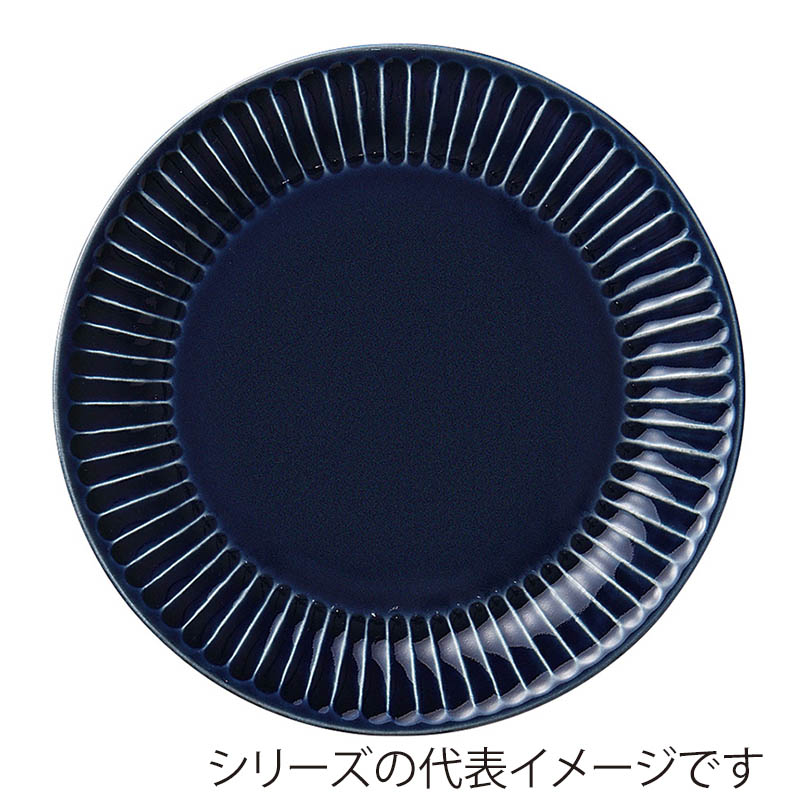 山万 57806-230 ソギ十草 ルリ23cm丸皿 1個（ご注文単位1個）【直送品】