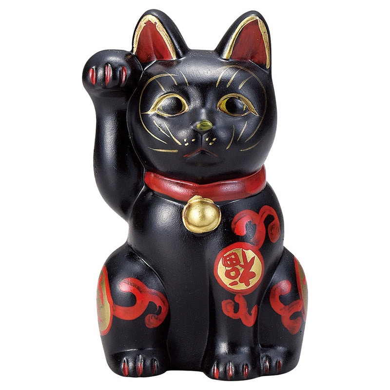 山万 80322-570 古色吉祥維新猫 黒 1個（ご注文単位1個）【直送品】