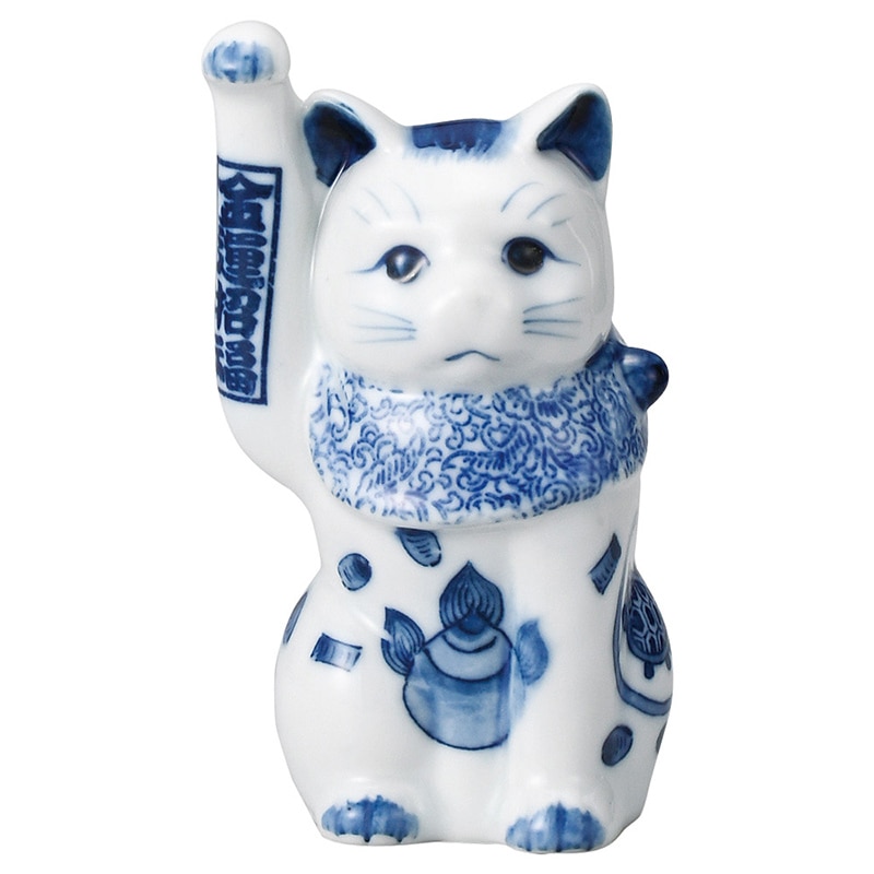 山万 80124-570 染付招き猫4寸手長(右) 1個（ご注文単位1個）【直送品】