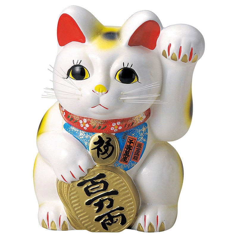 山万 80404-570 白尺招き猫(左) 1個(ご注文単位1個)【直送品】