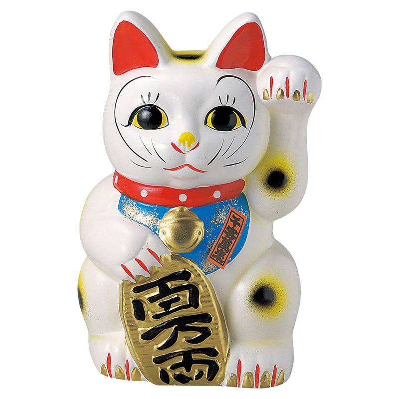 山万 80406-570 白8寸招き猫(左) 1個(ご注文単位1個)【直送品】