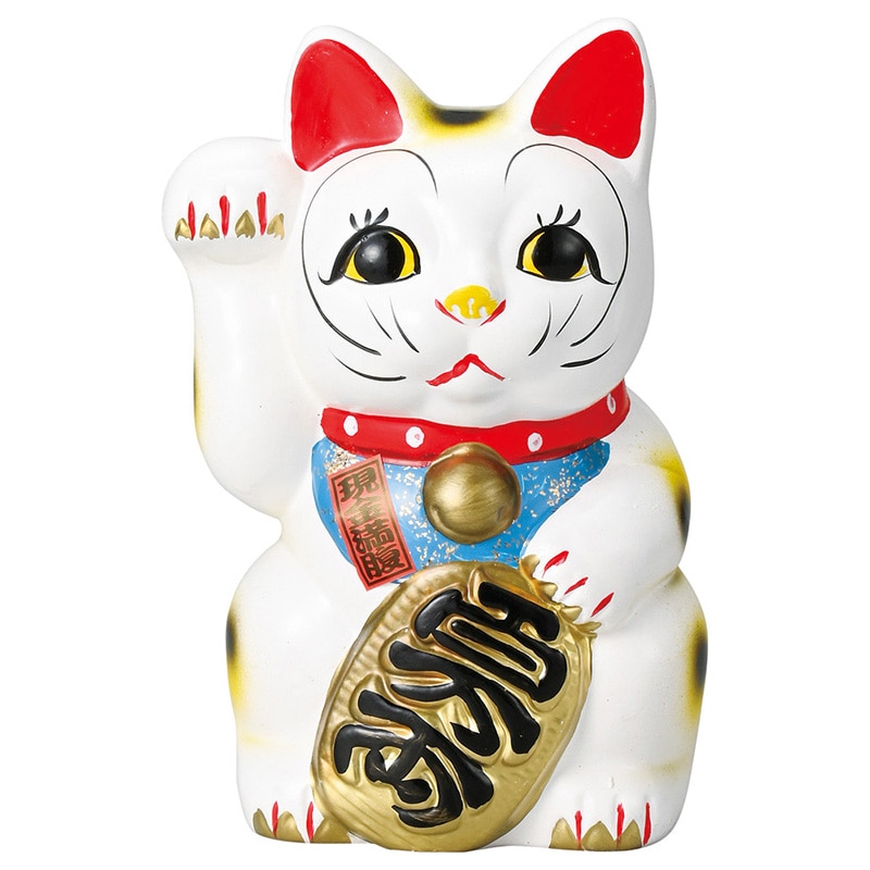 山万 80407-570 白6寸招き猫(右) 1個(ご注文単位1個)【直送品】