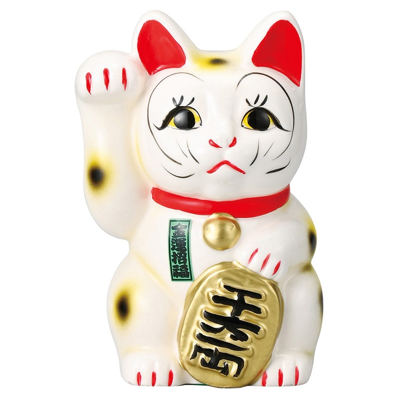 山万 80408-570 白5寸招き猫(右) 1個(ご注文単位1個)【直送品】