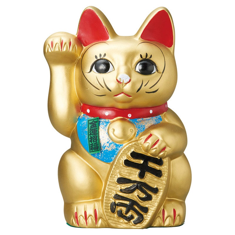 山万 80412-570 金8寸招き猫(右) 1個(ご注文単位1個)【直送品】