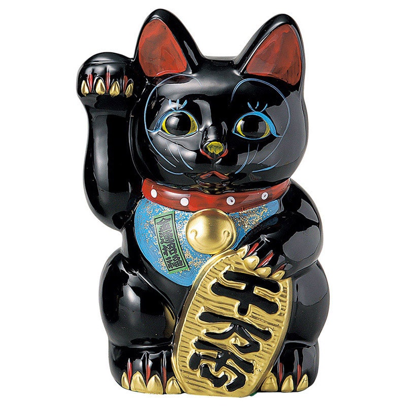 山万 80414-570 黒8寸招き猫(右) 1個(ご注文単位1個)【直送品】