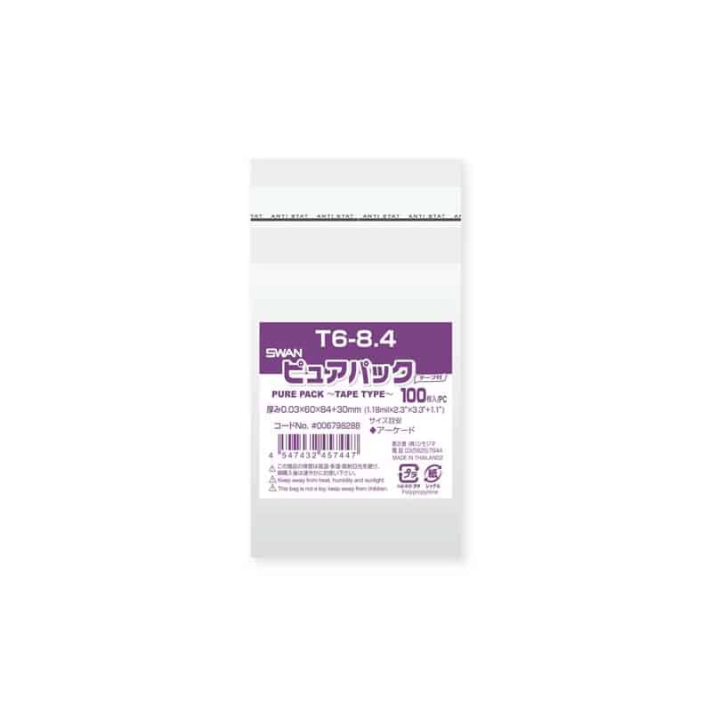 SWAN OPP袋 ピュアパック T6-8.4 (テープ付き) 100枚/袋