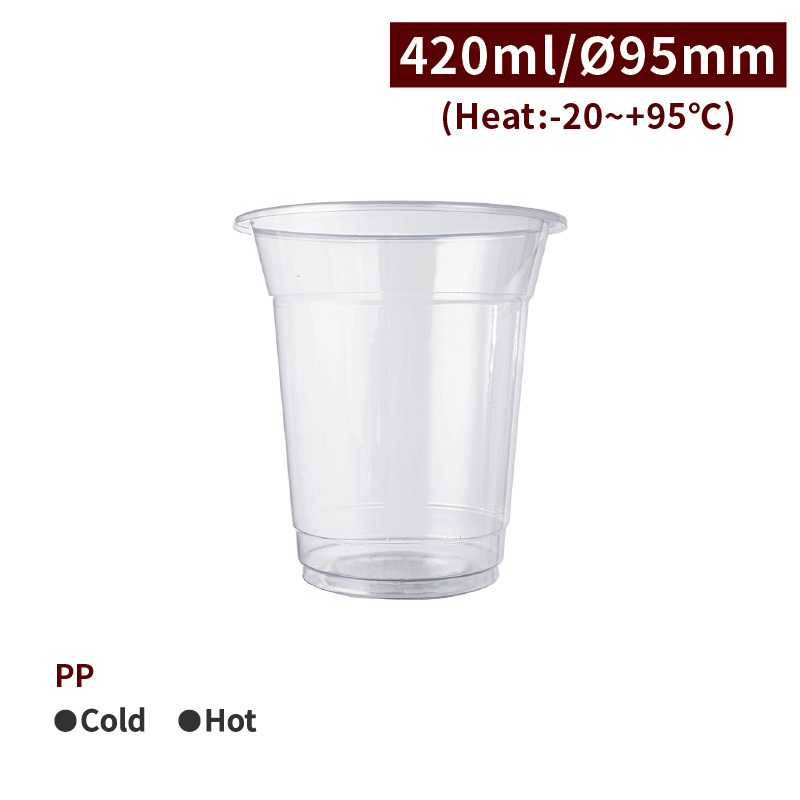 IDEA HOUSE PPプラカップ 14oz　口径95mm CS42016 50個/袋（ご注文単位20袋）【直送品】